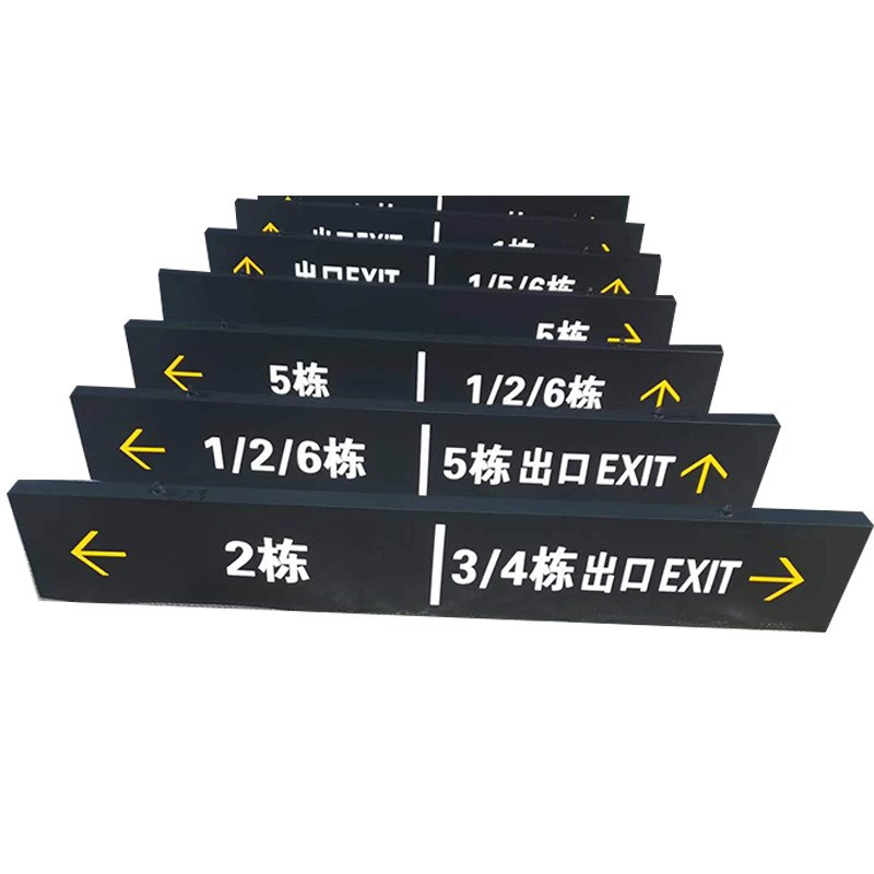 车库灯箱LED镂空n商场吊牌灯箱地铁地下停车场发光灯箱亚克力灯箱