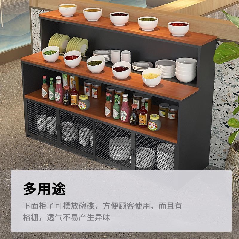 新款餐厅桌边柜水果台碗麻辣烫铁艺调味台自N助火锅店烧烤店调料