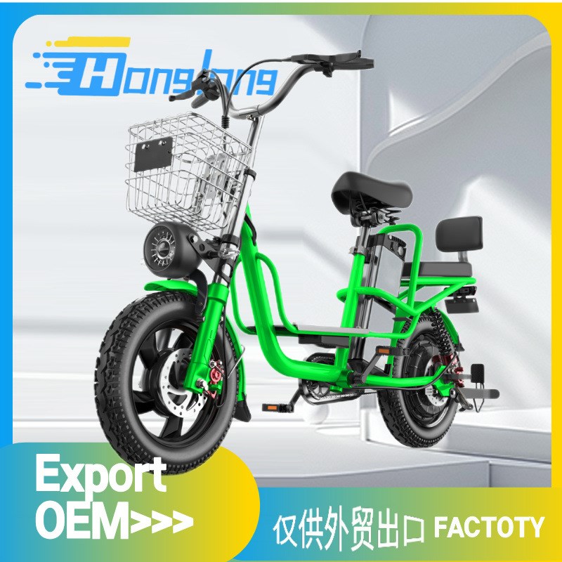 16寸48v60v500w电动自x行车助力车锂电哈雷油刹出口外贸载重王外