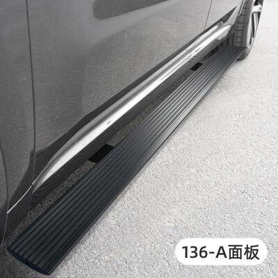 大/众Amarok踏板威甲自动脚踏板带灯伸缩智能踏板电动踏板