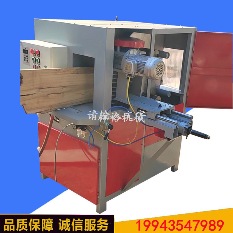 立式边皮锯木工边皮改料锯半圆边角料开板锯废木料分片锯清边锯