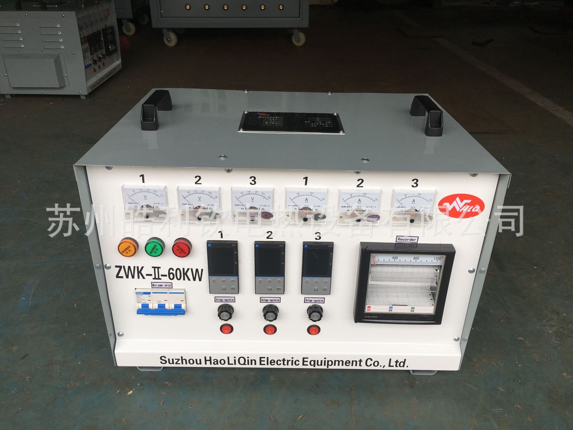 ZWK-II-60KW热处理温度控制箱,锅炉、压力管道热处理温度控制箱