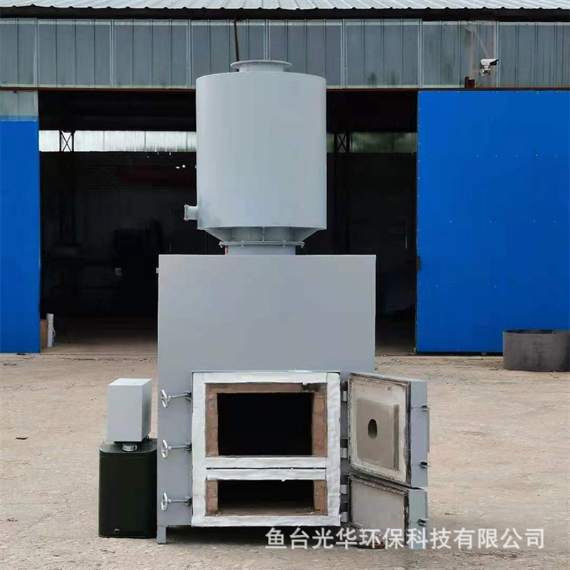 小型高温焚烧炉卧式焚烧炉设备动物农村生活垃圾焚烧炉