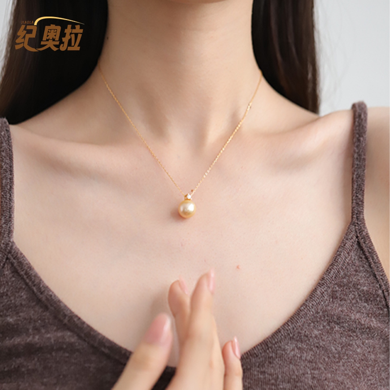 纪奥拉天然海水真珍珠南洋金珠吊坠18K金戴妃王妃款吊坠耳钉礼物
