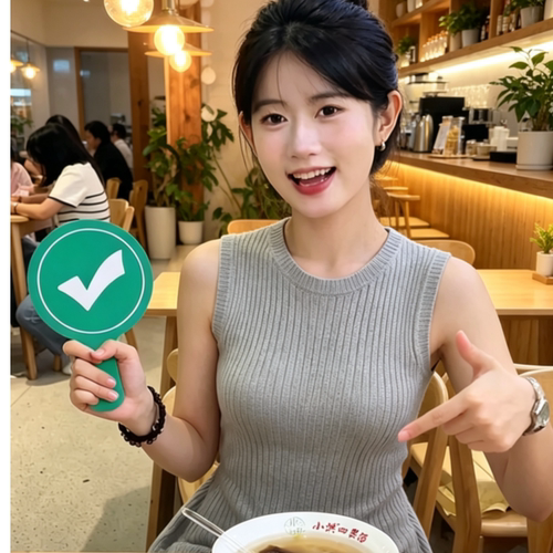 双面对错牌打分牌手举牌打分神器