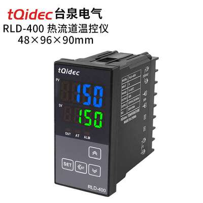 tqidec台泉电气热流道专用温控器RLD-400固态SSR 可控硅 移相触发