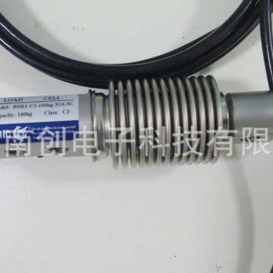 ZEMIC 中航电测BM11-C3-350kg-3B BM11-C3-30kg-3B/3B6-SC称重传