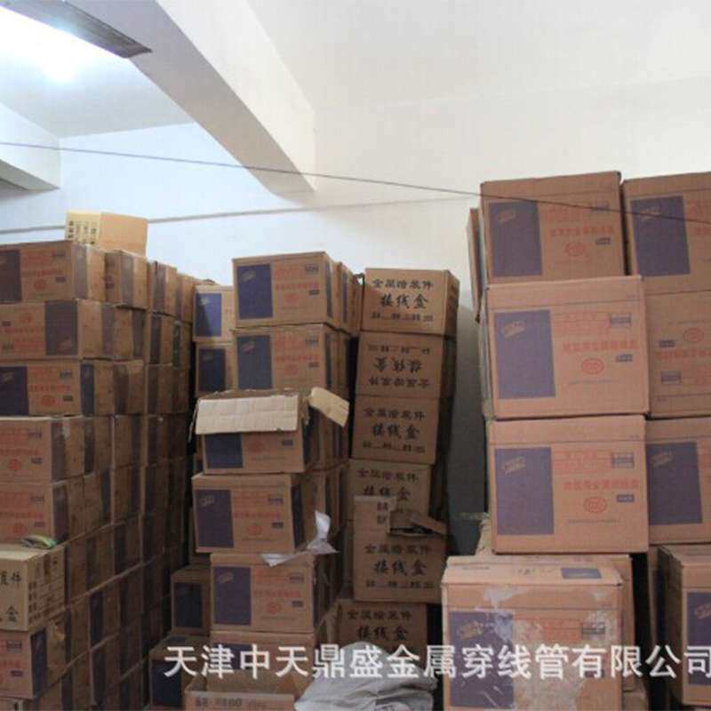 86型金属接线盒kbgjdg穿线管配件镀锌铁通底分线盒电缆防水接线盒