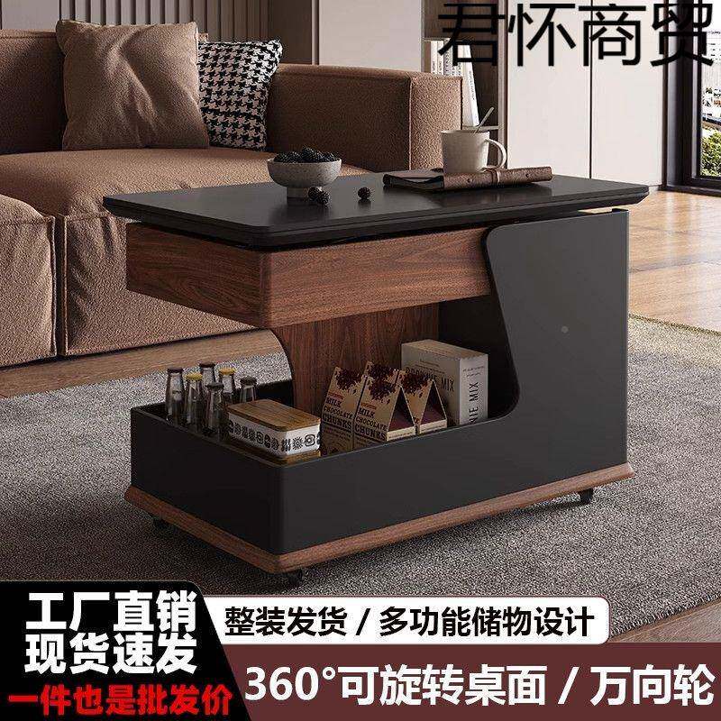 移茶几户型客厅小升72408854降多功能动发简约家用推沙车现代小推