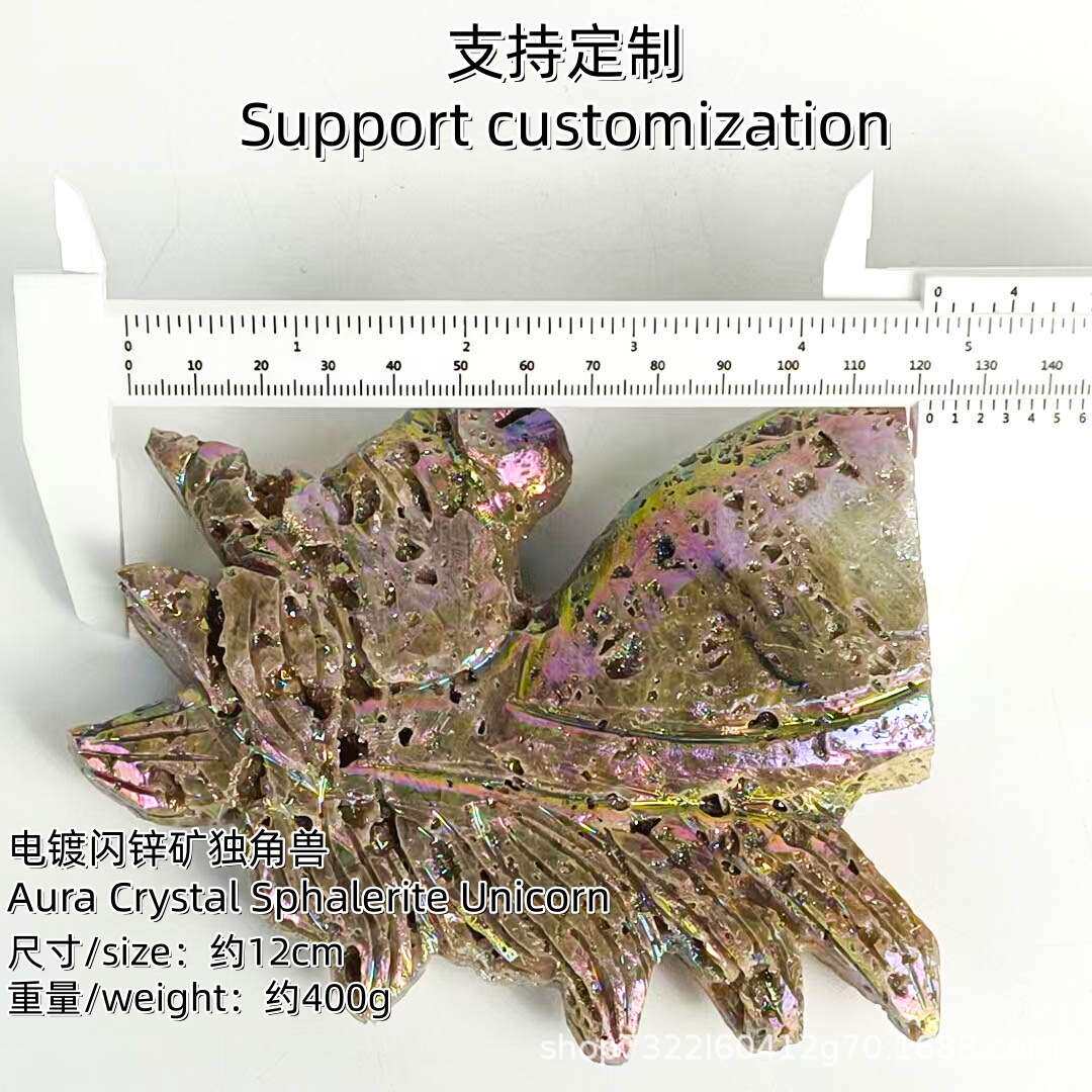 、跨境热销电镀闪锌矿独角兽原石打磨天然矿石装饰摆件工艺品