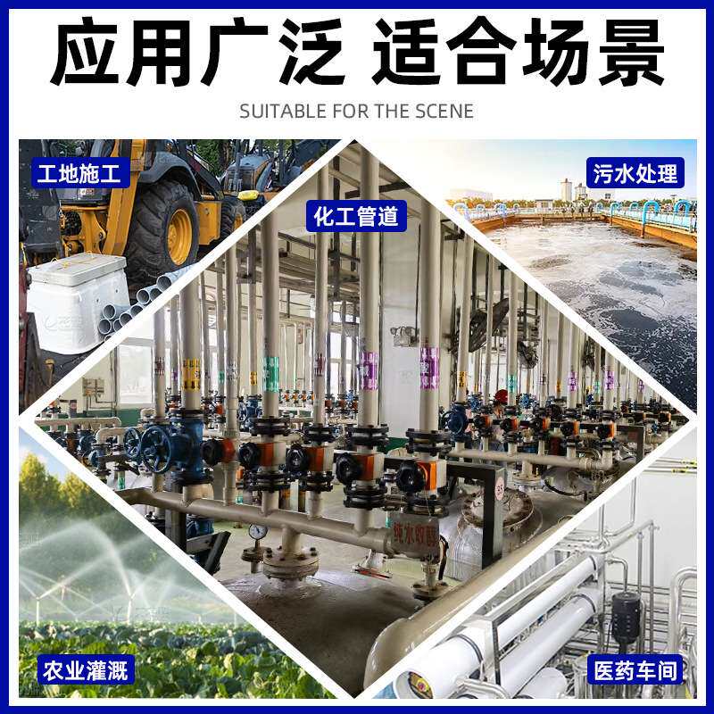 涡轮UPVC塑胶管件PVC塑料法兰6寸8寸10寸63 90 110 160mm 250