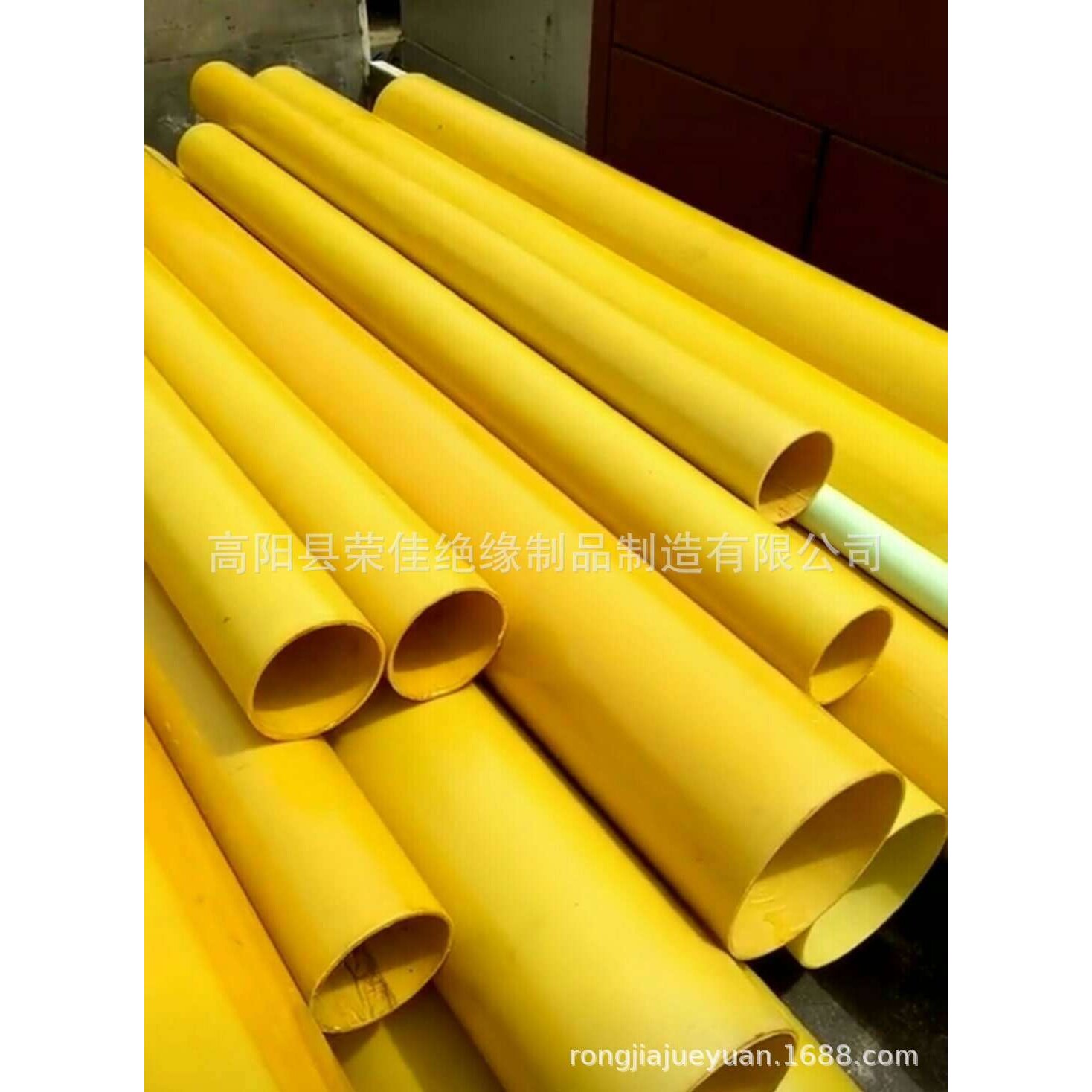电力电器机械设备密封绝缘材料铁路专用绝缘管异形绝缘件绝缘板