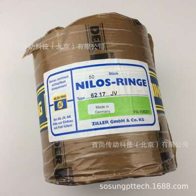 NUP2316JV 20316JV NILOS RINGE尼罗斯金属挡油环 德国ZILLER齐勒