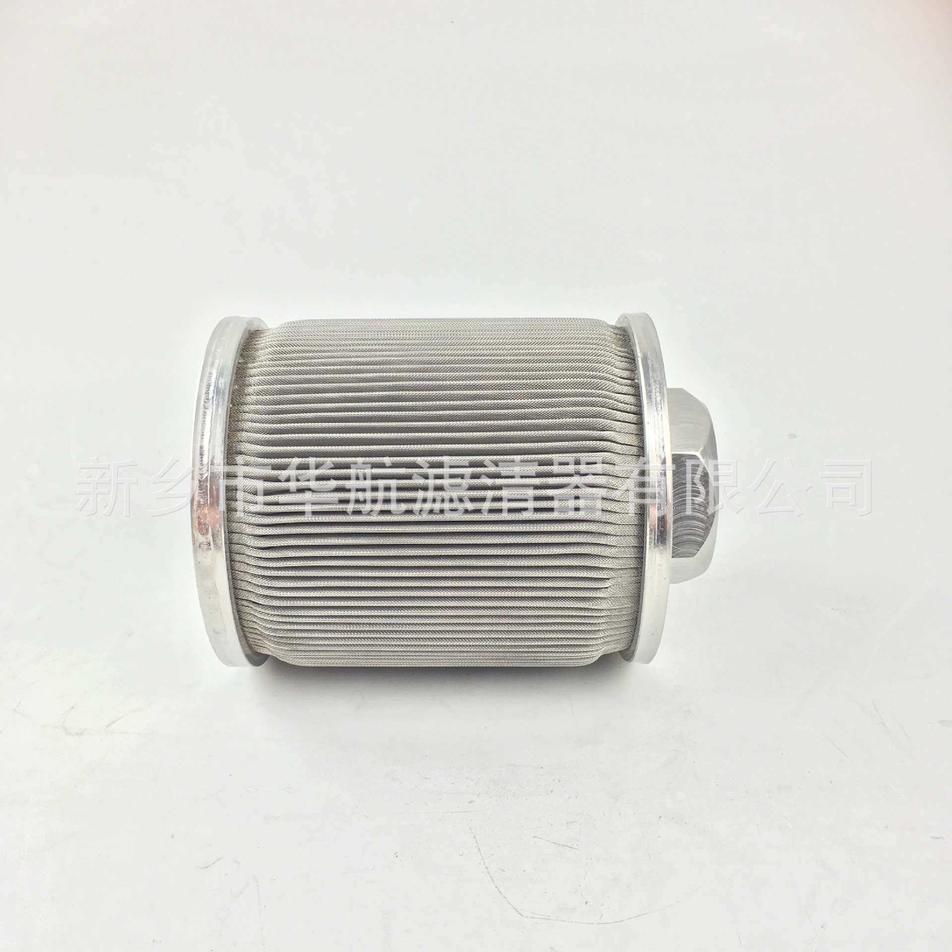 供应熔体滤芯 全焊接不锈钢滤芯 过滤器滤芯 吸油滤芯 折叠滤芯