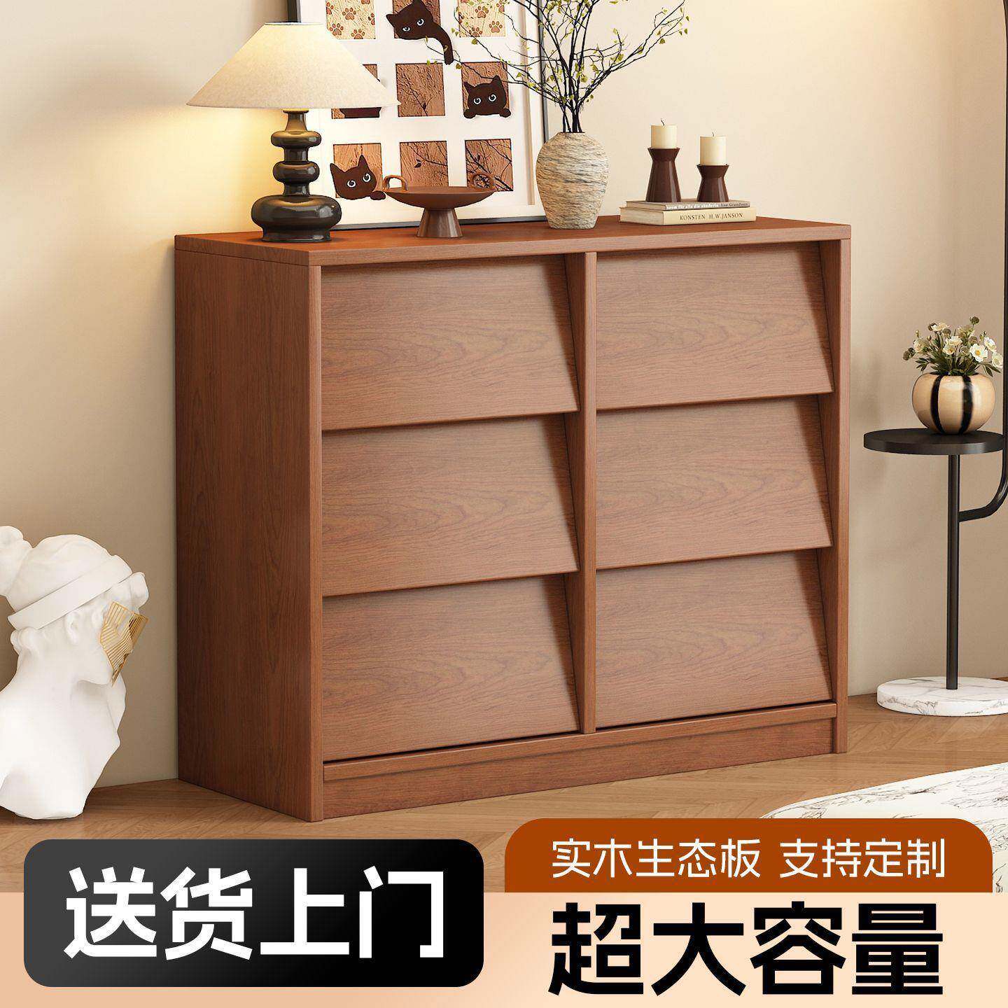 沐润新中栢式实卧斗柜餐01186247厅客厅储物柜靠墙餐边柜室收纳柜