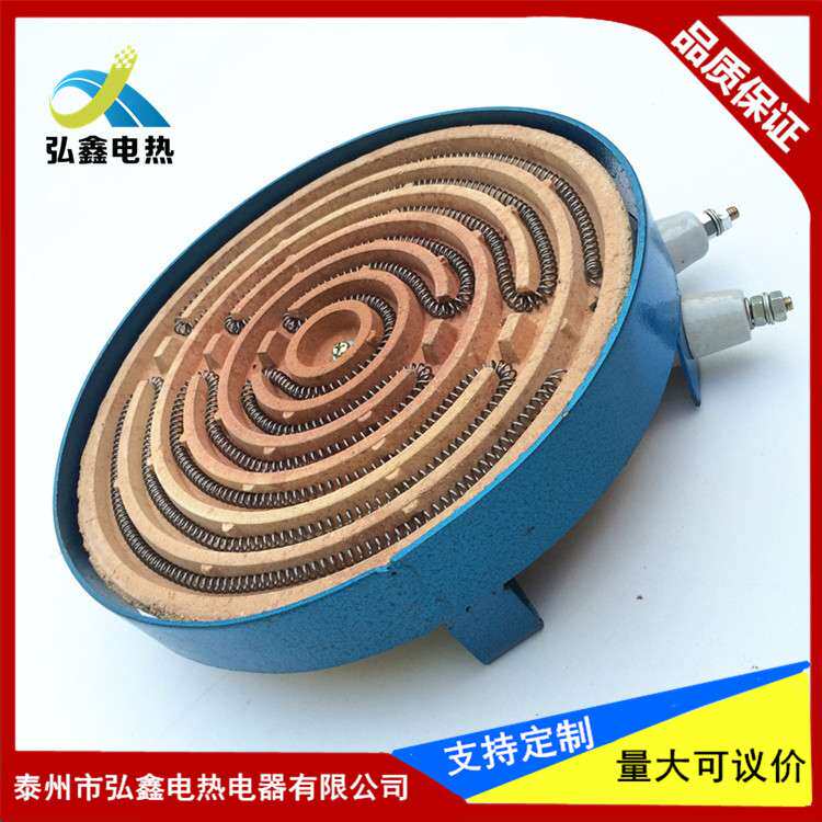 直径300mm实验电炉 工业电炉 大功率单联电炉 家用电炉