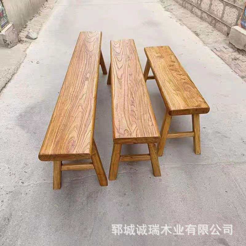 实木长条凳老榆木长条椅子 双人长板凳 饭店小吃茶桌长条凳子