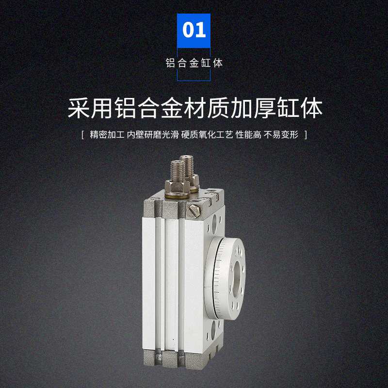 小型气缸摆动旋转气缸非标可定MSQB 10A活塞杆气动旋转气缸
