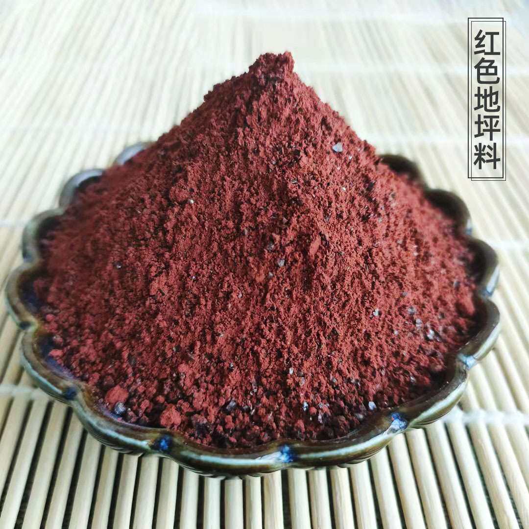 金刚砂地坪料停车场厂房彩色金刚砂骨料灰色水泥地坪料磨料金刚砂