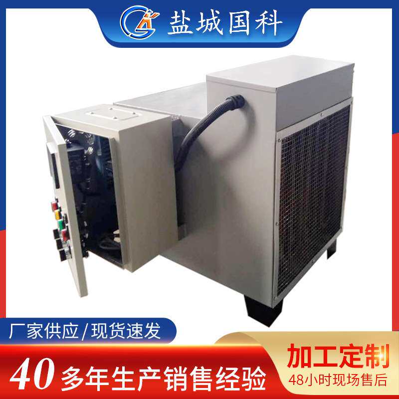 花房烘房取暖器大功率工业电取暖器大棚烘干厂房畜牧养殖取暖器