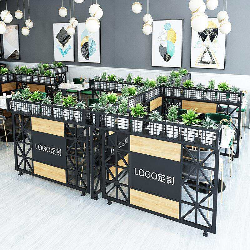 铁艺简约屏风酒吧围栏装饰半截花架餐厅绿植矮隔断墙饭店卡座护栏