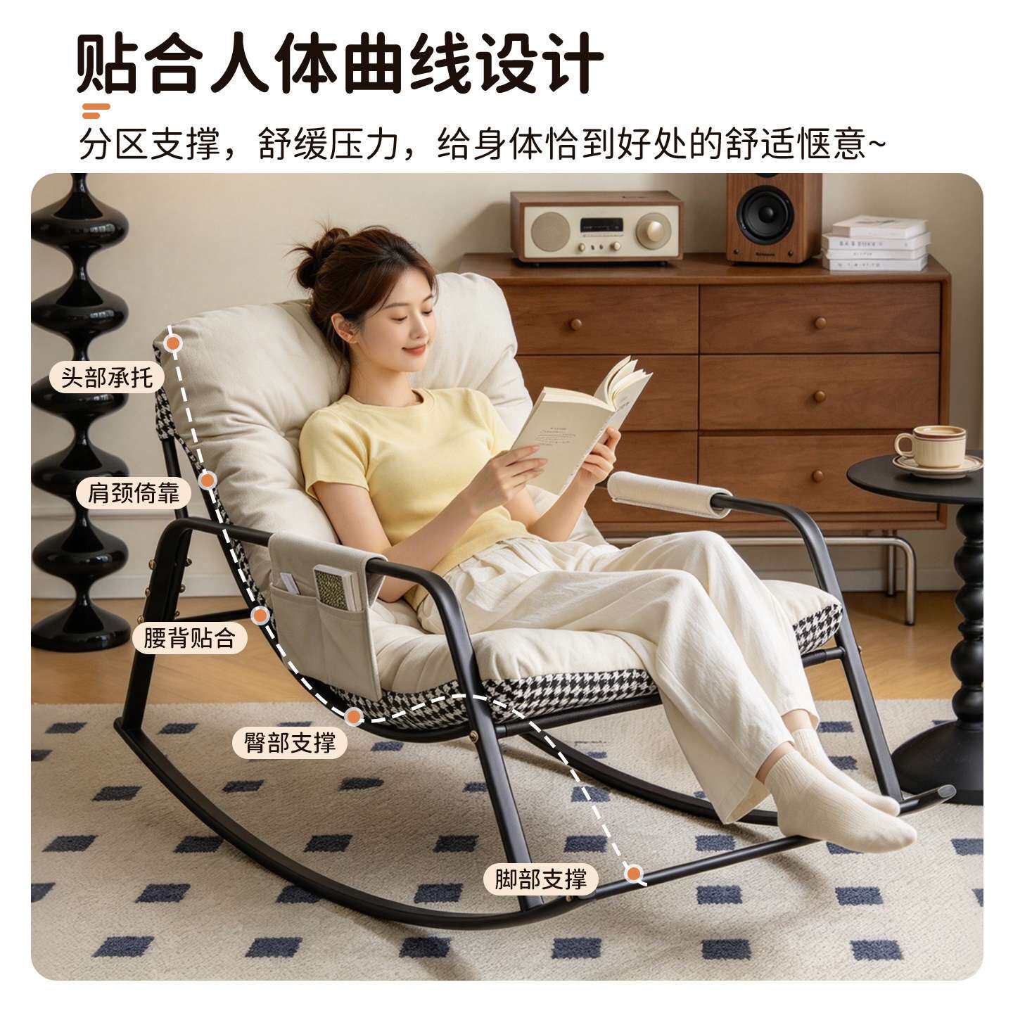 懒人沙发可睡可躺双人摇椅大人躺椅家用阳台休闲椅子客厅摇摇椅