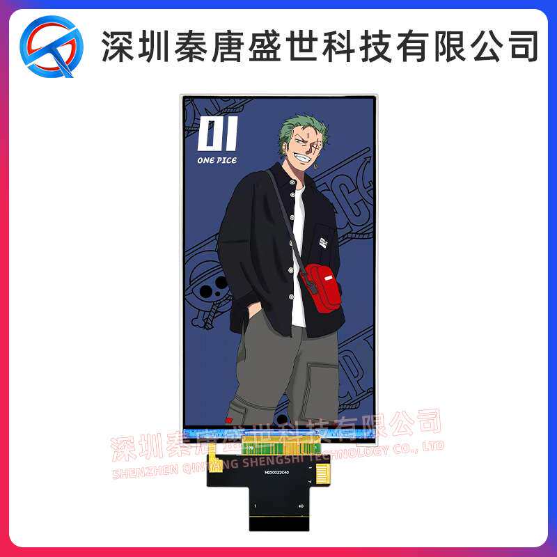 5寸TFT显示屏40pin驱动ST7701S接口3SPI-RGB18bit分辨率480*854