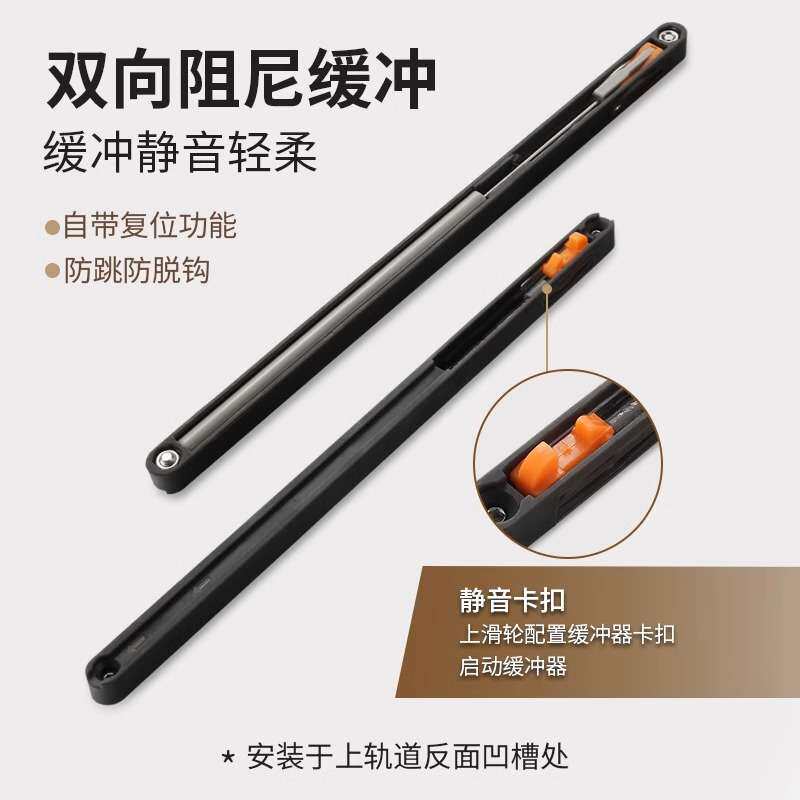 双向缓冲幽灵门五金配件隐形轨道门下轮无轨滑轨吊趟门推拉门移轮