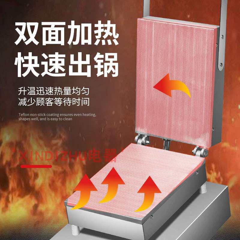 蛋卷机 商用设备小本生意创业摆摊专用电热数显款生产蛋卷机器