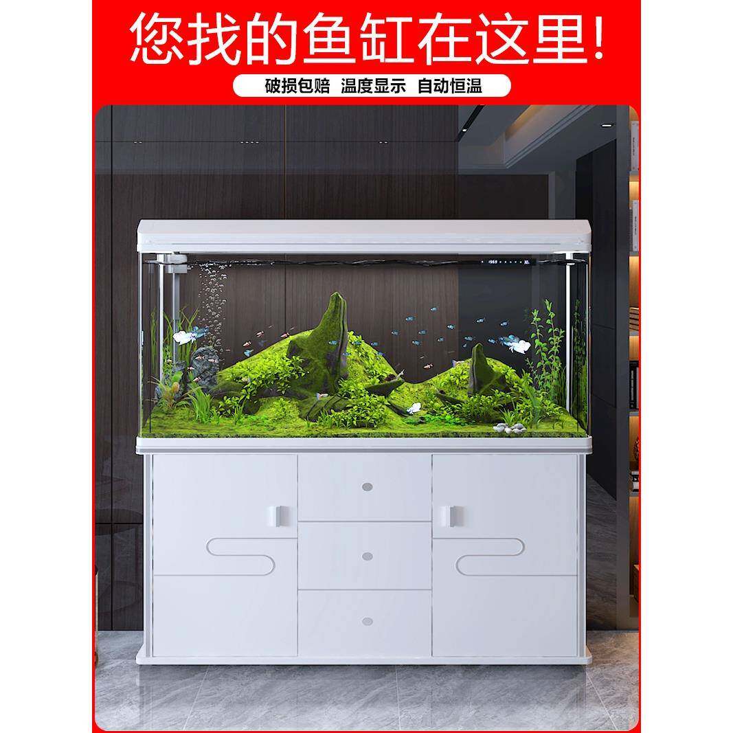 西龙鱼缸客厅小型落地免换水生态超白玻璃智能家用高级中大型鱼缸