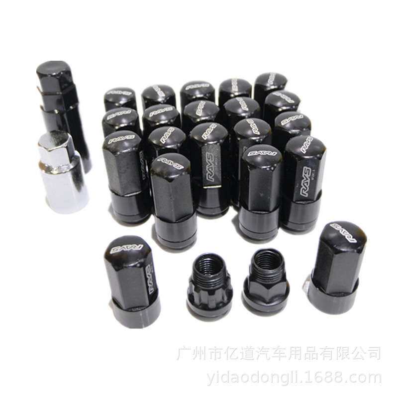 汽车改装配件铝合金轻量化二合一改装轮毂螺母轮胎螺丝平头螺丝