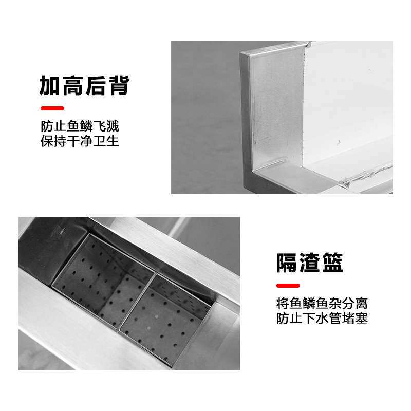 商用不锈钢水池杀鱼池单星带操作台饭店厨房水槽工作台厨柜橱柜