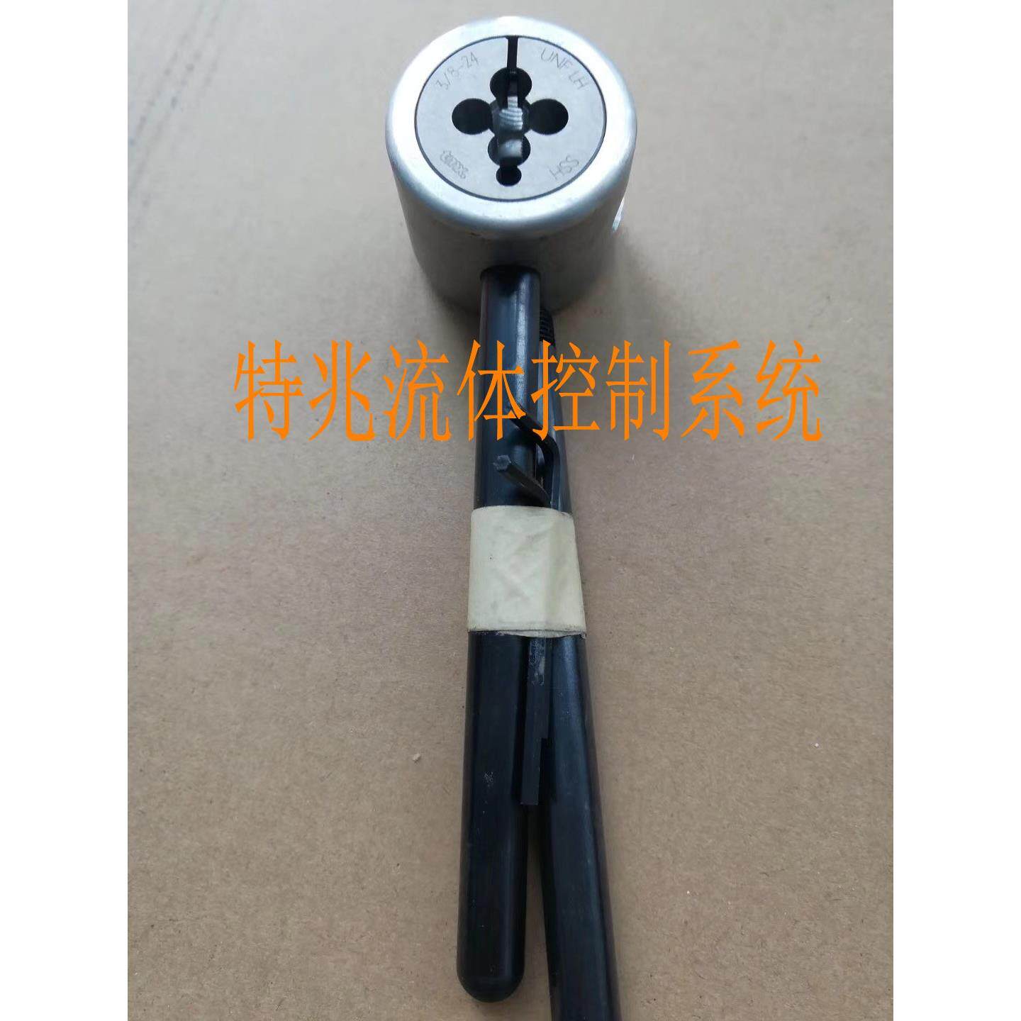 上海供应美国原装进口 HIP加工 工具 手动板牙工具 套丝工具