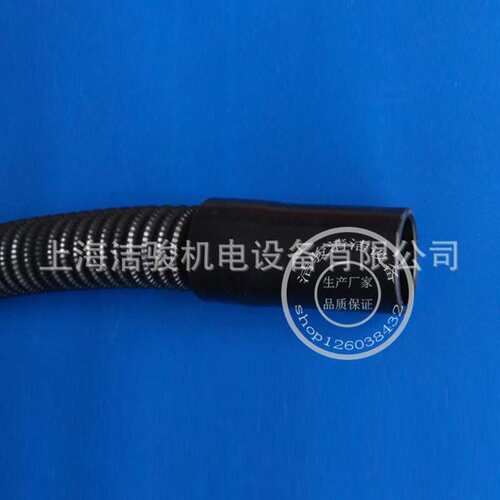 卡赫BD90/140洗地机吸水管 吸水扒连接管 吸污水管真空管吸喉管子