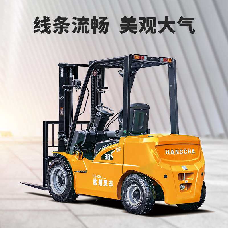 杭叉叉车3吨电动锂电叉车座驾式四轮平衡重叉车杭州电动叉车
