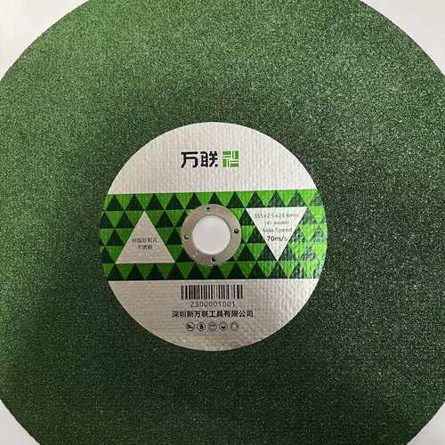 万联切割片砂轮片30片大锯片双网树脂超薄切片绿片355*2.5*25.4