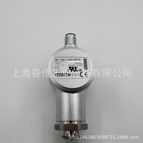 HYDAC 压力继电器 EDS 3346-1-0016-000-F1 908363德国 贺德克 se