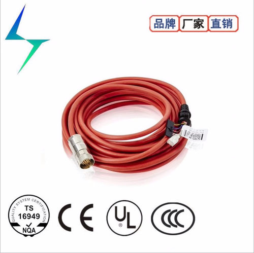 BB示教器线缆 3HAC031683-001 10米15米30米 原装现货