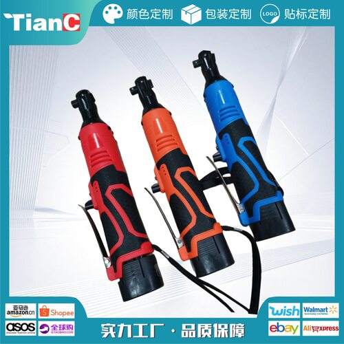 TianC90度角向电动棘轮扳手充电式锂电舞台桁架厂家批发活动头