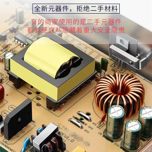 大功率开关电源48V800W设备电机专用开关电源48V800W电源