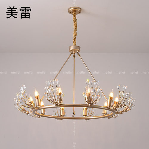 全铜美式水晶吊灯客厅灯轻奢后现代卧室餐厅灯具大气简约高档灯饰