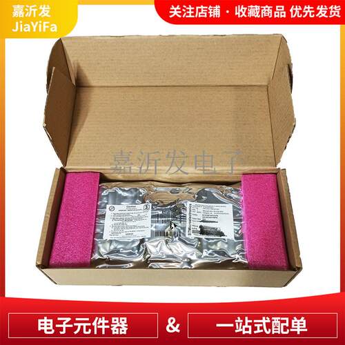STM32F427ZGT6 原装LQFP-144 嵌入式微控制器IC 闪存 32位单核