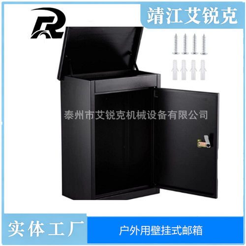 户外用壁挂式邮箱  工具箱   邮箱立柱