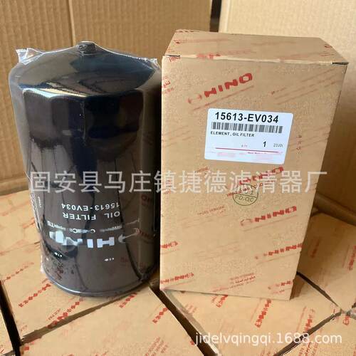 替代BD732515613-EV03415607-2190机油滤芯