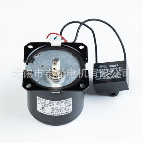 厂家定 制65KTYZ型电机 低噪音永磁同步电机大扭矩低速小马达