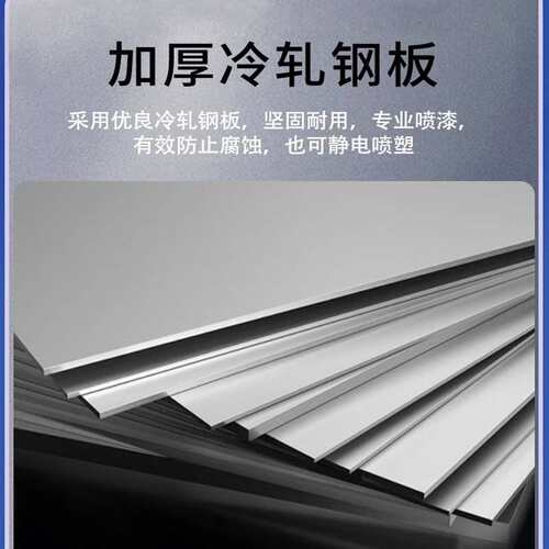 多功能五金工具柜双开门加厚车间储物柜铁皮零件带锁置物柜单开门