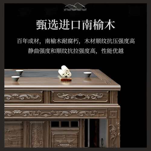 全实木仿古现代茶桌椅组合茶具套装一体办公室家用功夫喝茶禅意茶