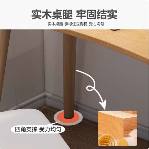 简易桌子女生卧室电脑桌学生学习书桌小户型出租屋用工作台办公桌