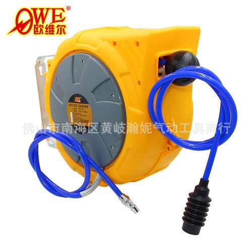 欧维尔OW-620气鼓自动卷管器气管卷轮座排管伸缩吊轮20米10*6.5mm