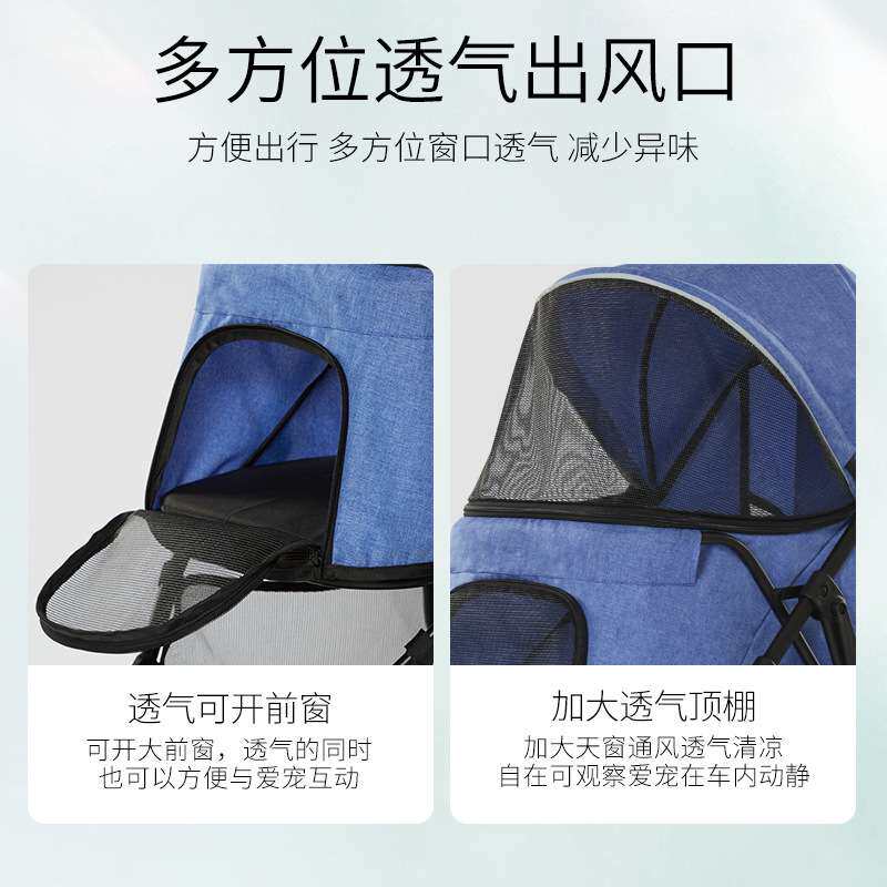 户外轻便三轮宠物推车外出遛狗中小型犬猫咪手推车便携外出小推车